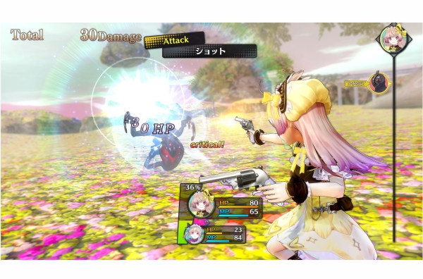PS4 Atelier Lydie Suello: The Alchemists And The Mysterious Paintings